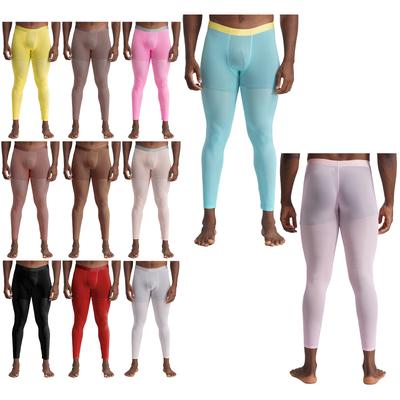 Mens Silky Yoga Fitness Leggings Elastic Waistband Bulge Pouch Seamless Tights Pants