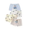 Children's Cotton Boxer Briefs - Comfortable Fit for Boys and Girls