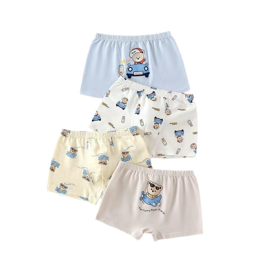 Children's Cotton Boxer Briefs - Comfortable Fit for Boys and Girls