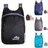 20L Unisex Lightweight Outdoor Backpack Portable Foldable Women Men Camping Bag