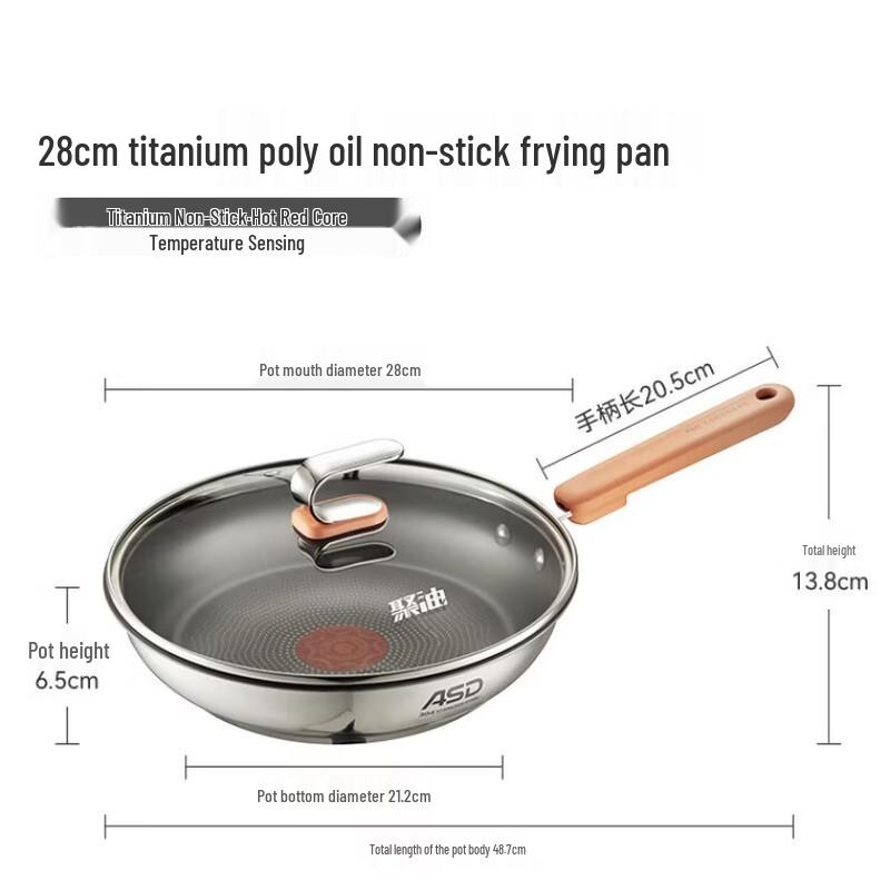 

ASD Titanium Shield Non-stick Stainless Steel Frying Pan