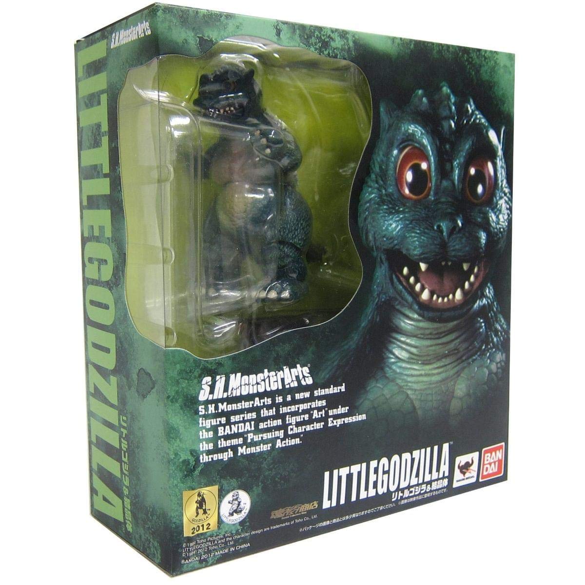 

Bandai S.H.MonsterArts Little Godzilla & Crystal Set