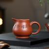 230ml Chinese Yixing Handmade Purple Clay Fair Cup Cha Hai Famous Hand-carved Plum Blossom Teacup Authentic Zisha Tea Set