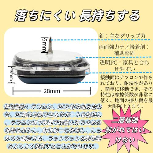 Chair Leg Covers, Furniture Sliders, Square Chair Leg Covers, Chair Leg Covers, Anti-Slip, Easy To Install, Chair Leg Caps, Prevents Floor Scratches,