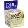 DHC Coenzyme Q10 Cream, 20g, Set of 5