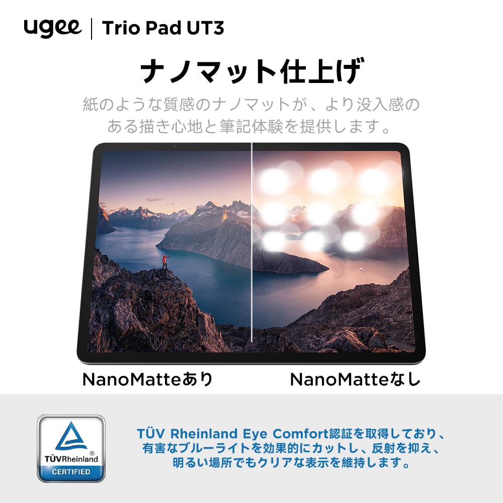 Coming in UGEE UT3 Android 14 GMS 10000mAh 27W Fast Dual and Wireless Projection [14.25-inch Tablet, 2024] Tablet, 2.4K Display, 8GB+256GB RAM,