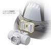 Tajima Safe Headlamp Large Beam Rechargeable White Compatible with all types of Safe Helmets and Safe Compact and Integrated Power Powerful Magnet for