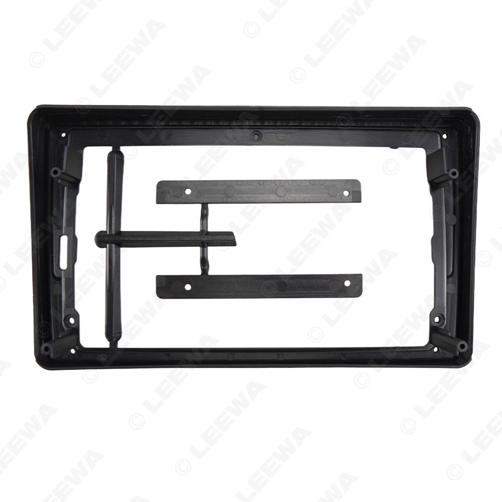 Great Wall M2 (2010-2013) 9-Inch Android Navigation Panel Frame for Audio-Video Modification