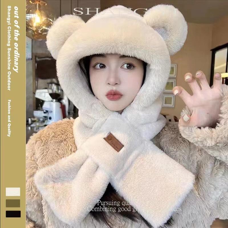 Plush bear hat, scarf, integrated thickened scarf, cute winter versatile cycling to keep warm, plush ear protectors and hooded.