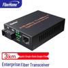 FiberHome Gigabit Single-Mode Single-Fiber 3km Fiber Optic Transceiver
