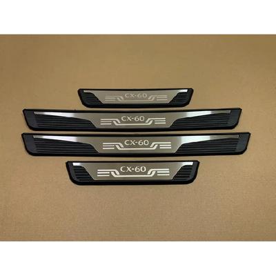 For Mazda CX-60 CX60 2024 2025 Auto Door Sill Pedal Cover Sticker Scuff Plate Trim Sticker Car Styling Accessories