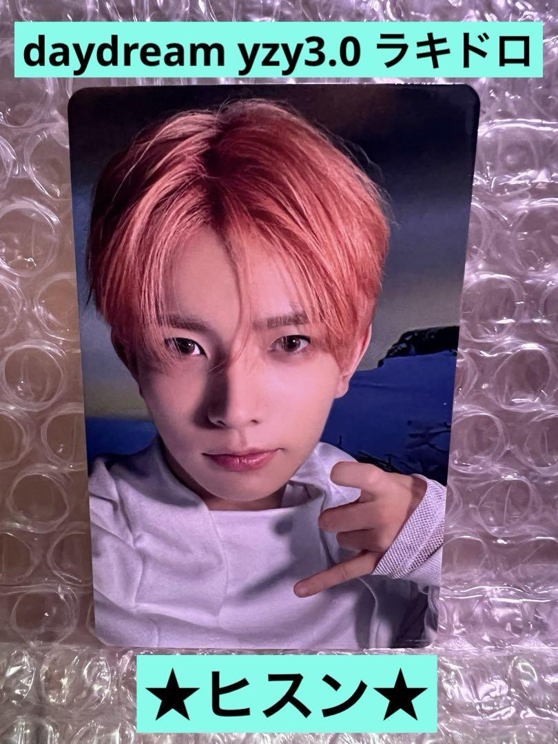 

[USED] ENHYPEN daydream yizhiyu3.0 Rakidoro trading card Hisun