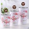 Cherry Blossom Patten Coffee Mugs with Lid Stainless Steel Leak-Proof Sealed Milk Juice Tea Cup Travel Camping Tumbler Drinkware