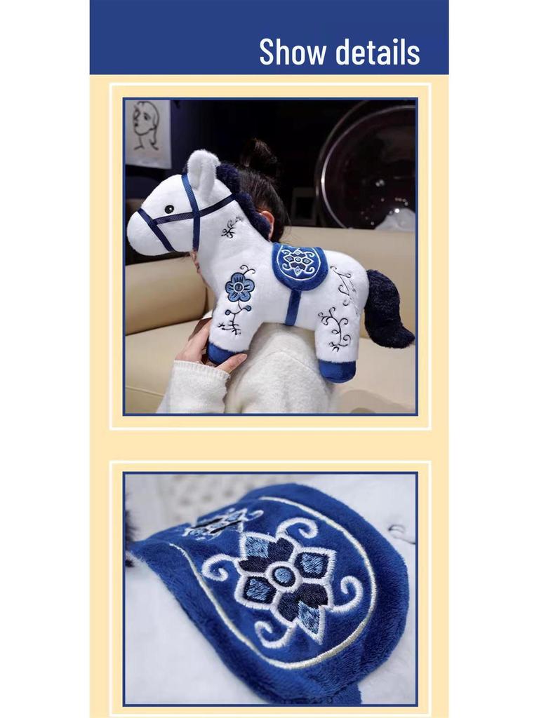 2026 Year of the Horse Zodiac Plush Mascot - Customizable Little Horse Doll for Company Annual Meeting Gifts