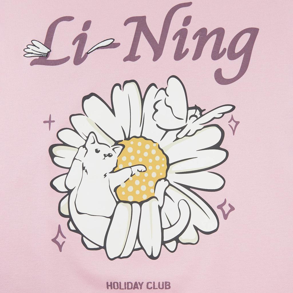 Li Ning Sports Life Collection T Shirt Women's ATSW314-6