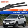 Voor Chery Tiggo 5 2014- 2015 2016 2017 2018 Ruitenwisser Voorruitenwisserbladen Voorruit Voorruit Ruitenwisser 26"+18"""