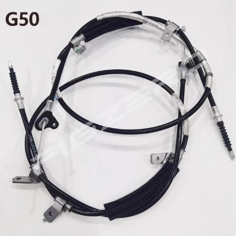 C00082349 Left Right Brake Lines A Pair Hand Brake Cable Rear Lines Genuine for MAXUS G50 Left Right A Pair