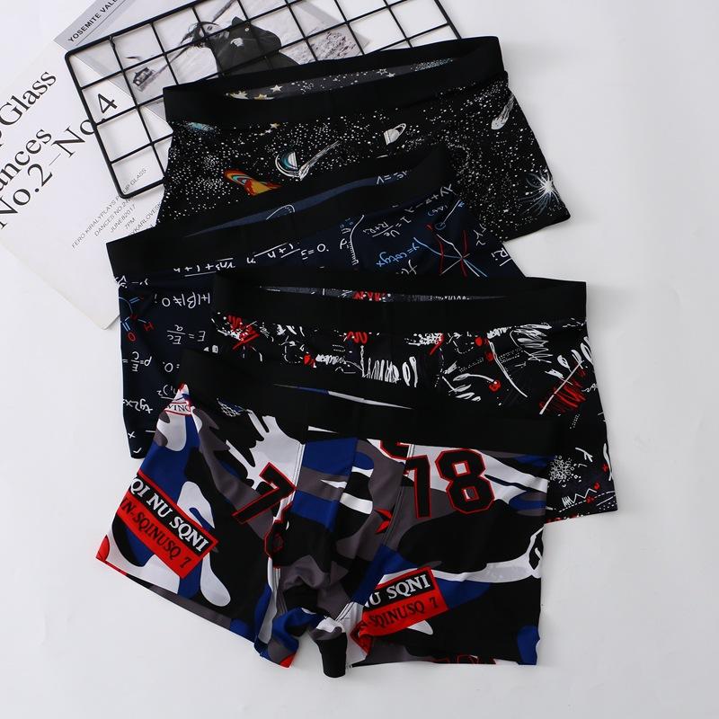 Men's Ice Silk Underwear Seamless and Breathable Underwear Men's Mid Waist Printed Oversized Shorts