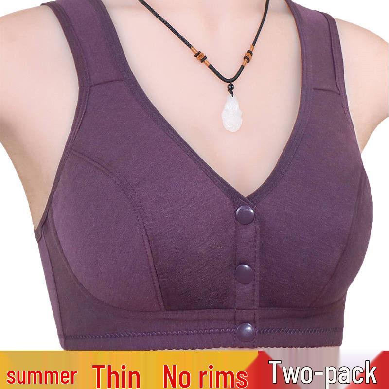 Women's Front Buckle Cotton Wire-Free Bra for Middle-aged & Elderly