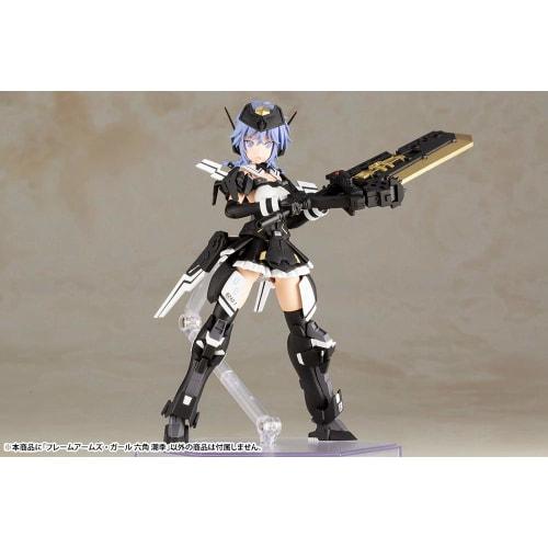 Kotobukiya Frame Arms Girl Shioki Hexagon, approximately 150mm tall, non-scale plastic model, FG056