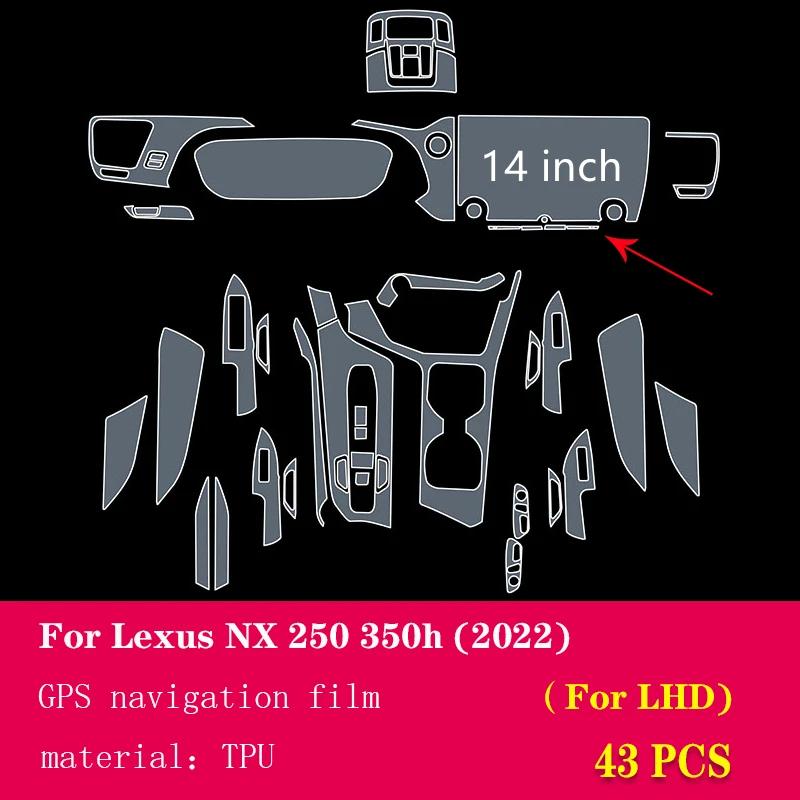 For Lexus NX 250 350h - Auto Interior Center Console Transparent TPU Anti-scratches Protective Film Car Accessories