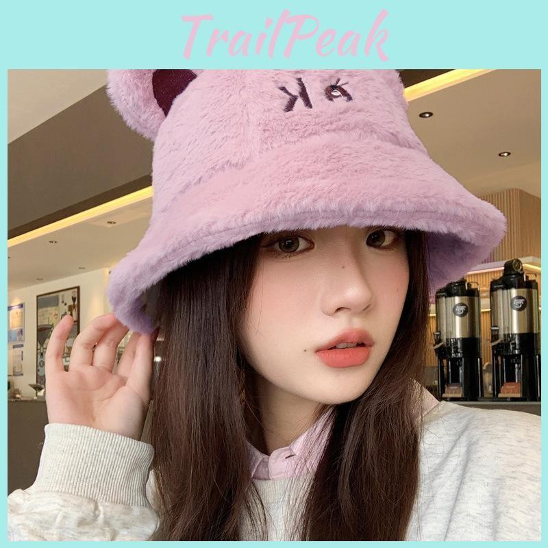 Bear Ok Ear Letter Embroidery Plush Fisherman Hat Bucket Cap Sun Protection