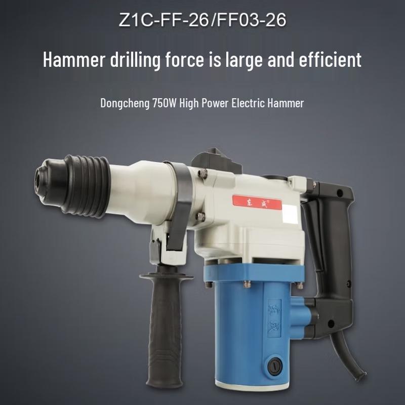 

Dongcheng 750W Electric Rotary Hammer Drill CN plug (adapter included)