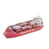 Unassembled 1:400 Danish Container Ship Mary Arctica Model Ship Toy Military Ship Model for Collection & Gift