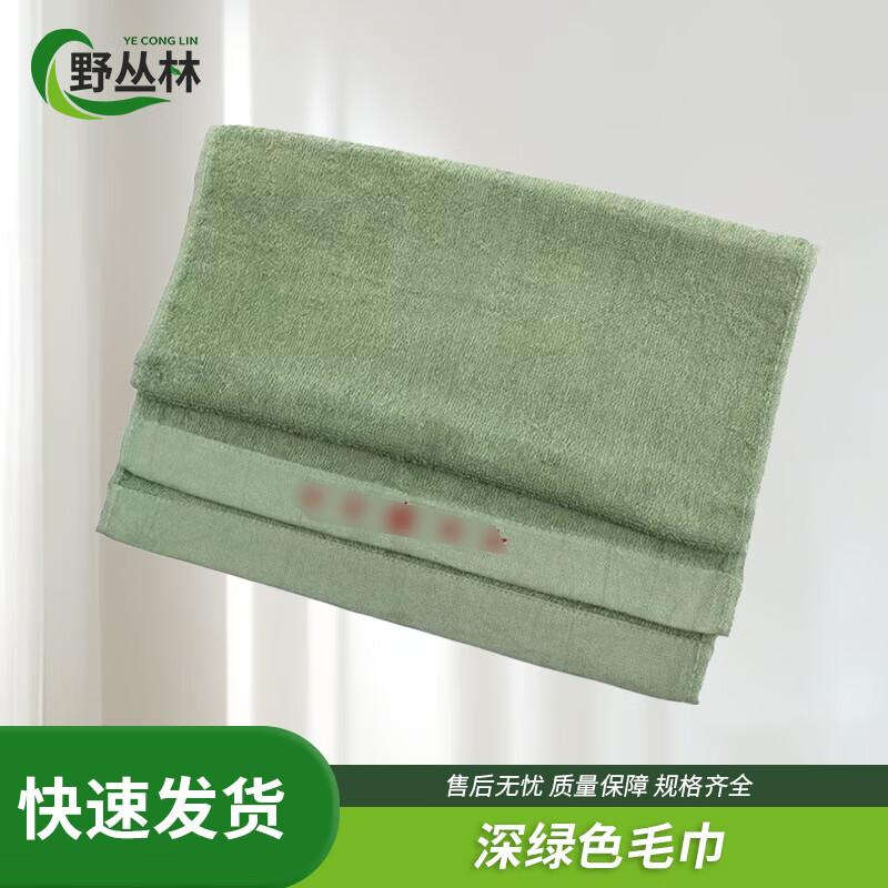 

Military Training & Dormitory Hygiene Essentials