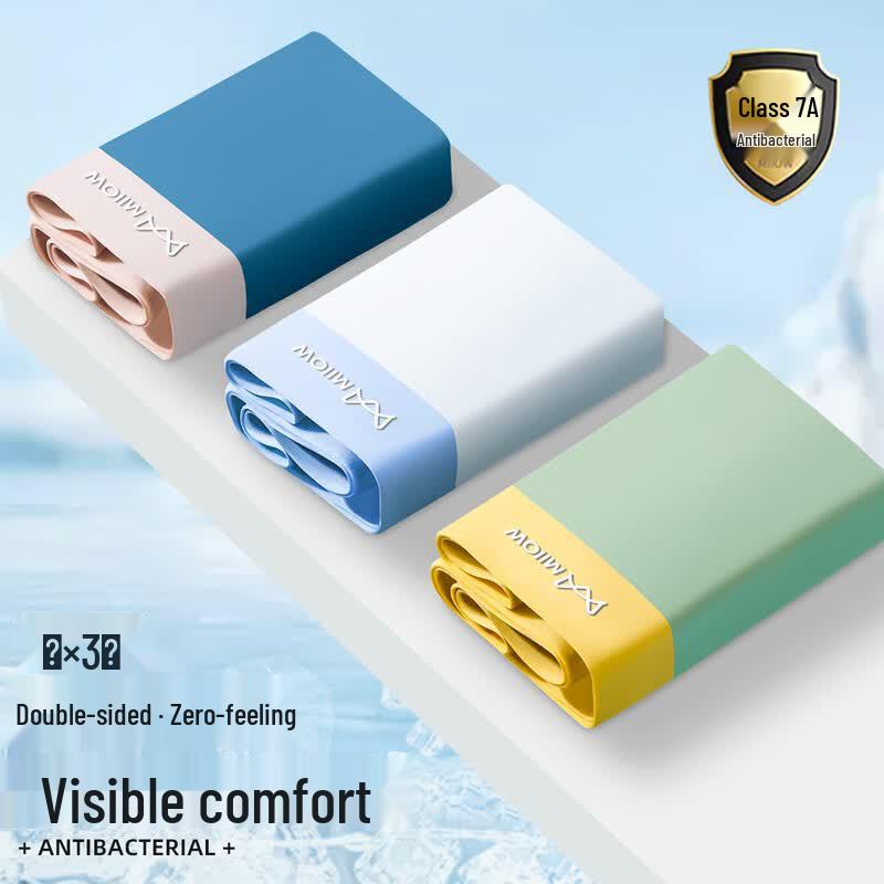 Mao Ren Men s Ice Silk Boxer Briefs (3-Pack) 2XL