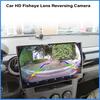 CCD Full HD 1080P Vehicle Rear View Camera For Asia Toyota Land Cruiser Prado 2010-2012 Trunk Reserved 140 Degree