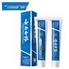 Yunnan Baiyao Oral Care Toothpaste
