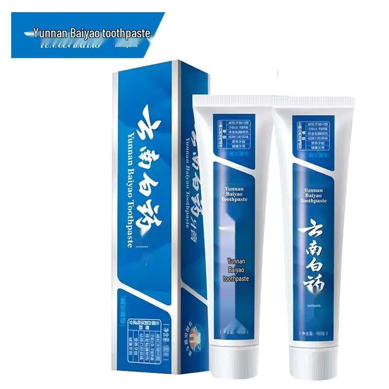 Yunnan Baiyao Gum Health & Fresh Breath Toothpaste