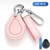 Leather Car Remote Key Case Cover Shell for Harley Davidson Softail Sportster VRSC Touring X48 883 1200 Street Glide Accessories