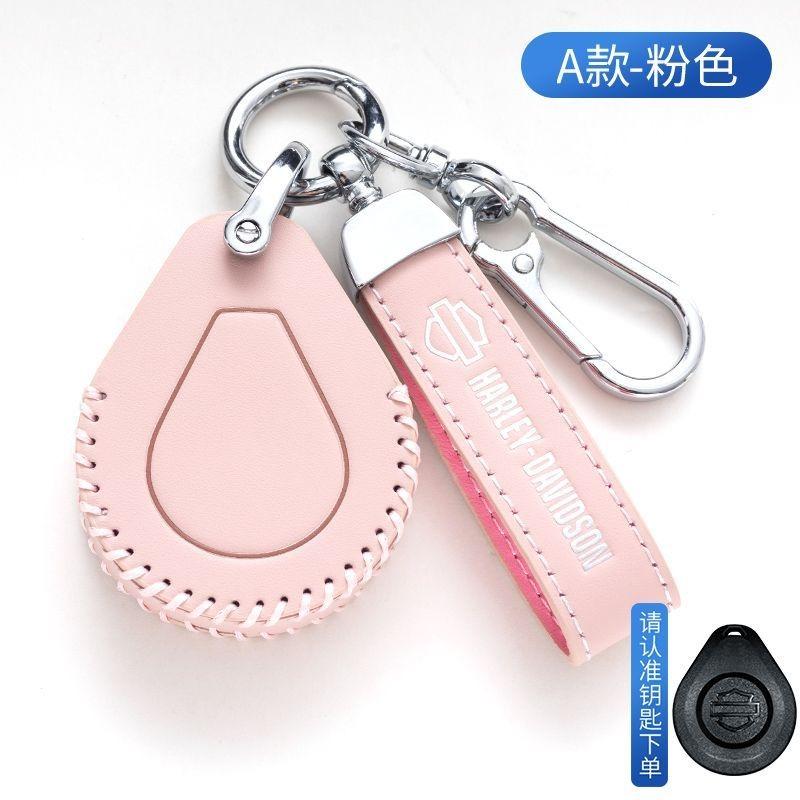 Leather Car Remote Key Case Cover Shell for Harley Davidson Softail Sportster VRSC Touring X48 883 1200 Street Glide Accessories