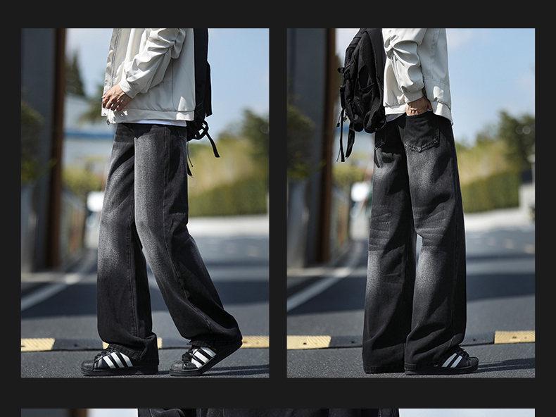 Yadu Ganzjahres-Bodenwischer Jeans: Hongkong-Stil lockere gerade Unisex-Hose für Frühling & Herbst