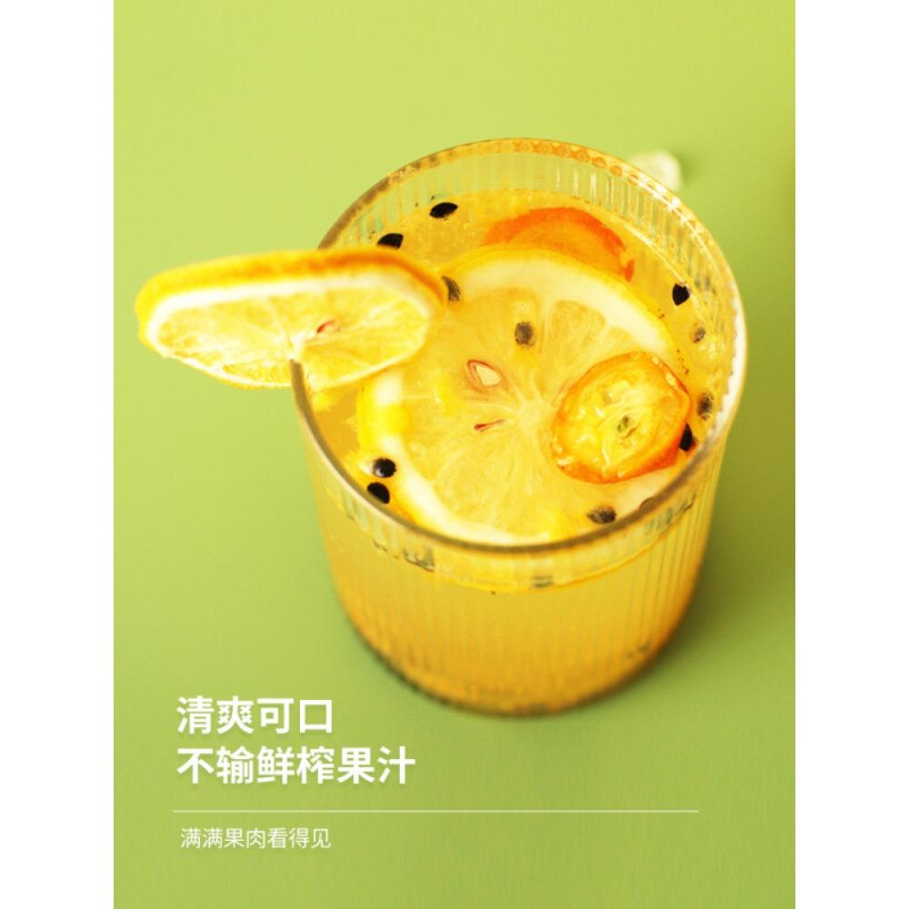 Lemon Passionfruit Kumquat Herbal Detox Tea Vitamin C Energy Boost