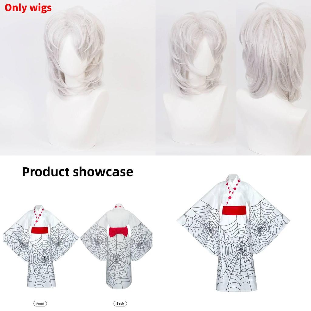 Demon Slayer Kimetsu No Yaiba Rui Cosplay Costume With Flexible Material For Cosplay And Theatrical Performances