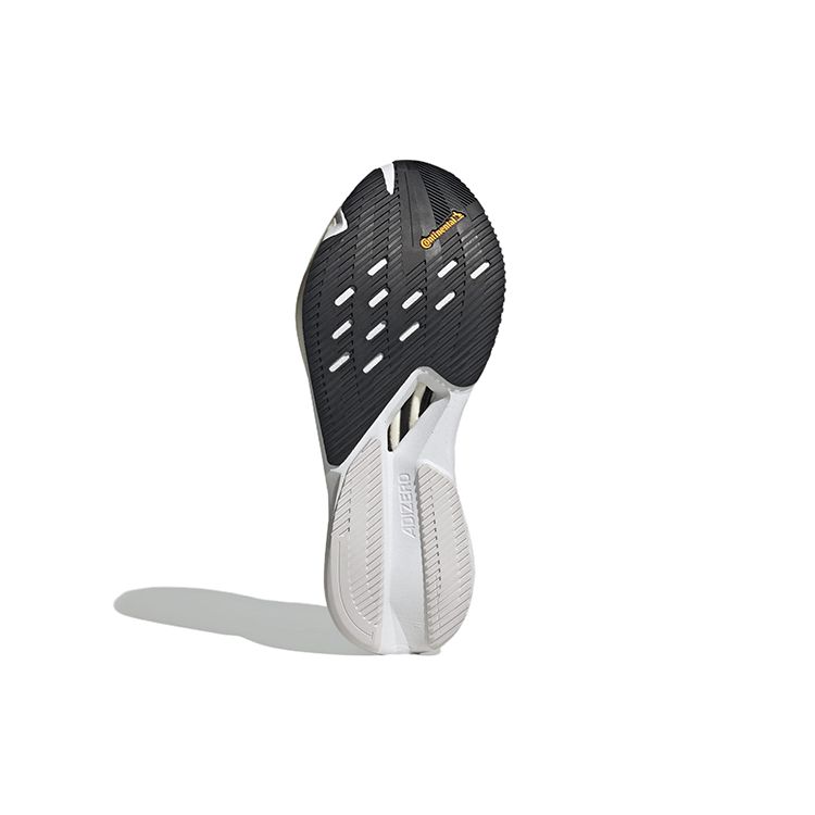 Adidas  Adizero Boston 12 Silver Violet White Women Sneakers Grey Cloud-White Silver-Dawn HQ2170