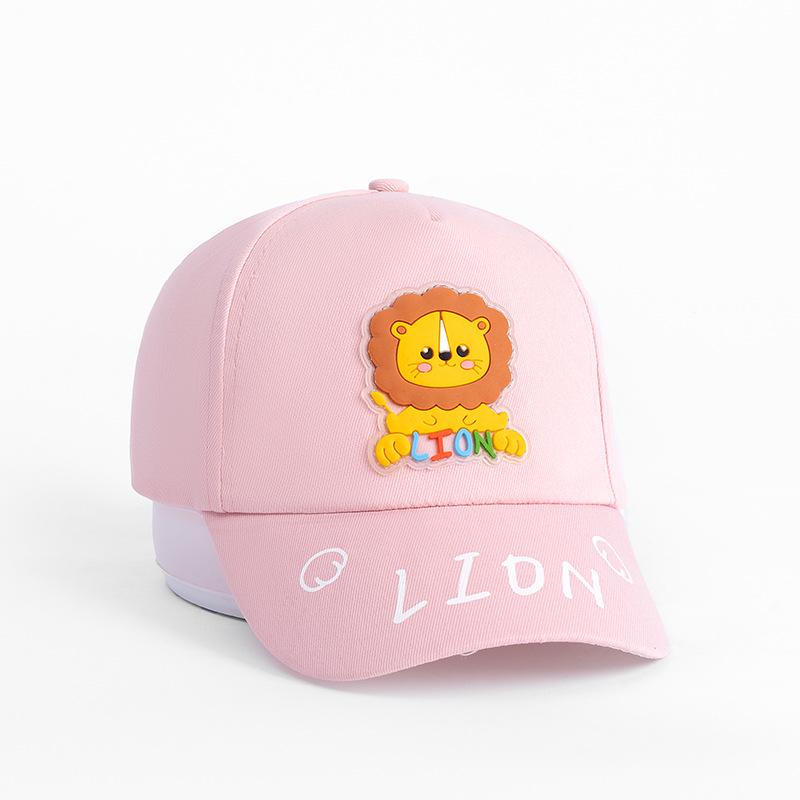 Cartoon Kids' Baseball Cap - Cute & Fun Duckbill Sun Protection, Spring/Autumn, Unisex for Boys & Girls