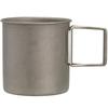 EVERNEW ECAL759 ZARAZARA 400 FH Mug Titanium Single Wall Mug 400ml Antique Finish Made In Japan 59g (Tsubame-Sanjo)