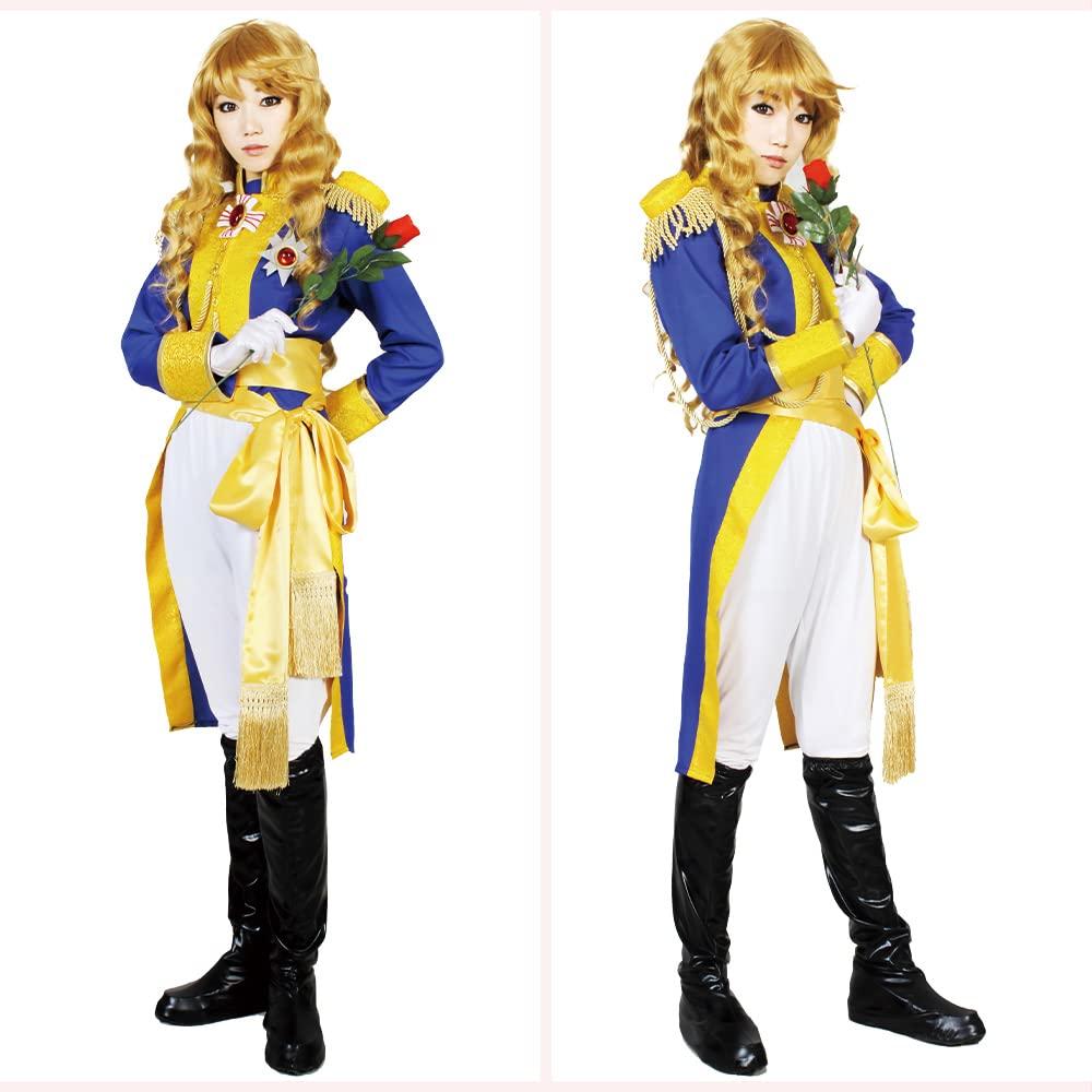 [NOOLOR] The Rose of Versailles Oscar Military Uniform, Captain of the Imperial Guard Cosplay Costume (M, Blue)