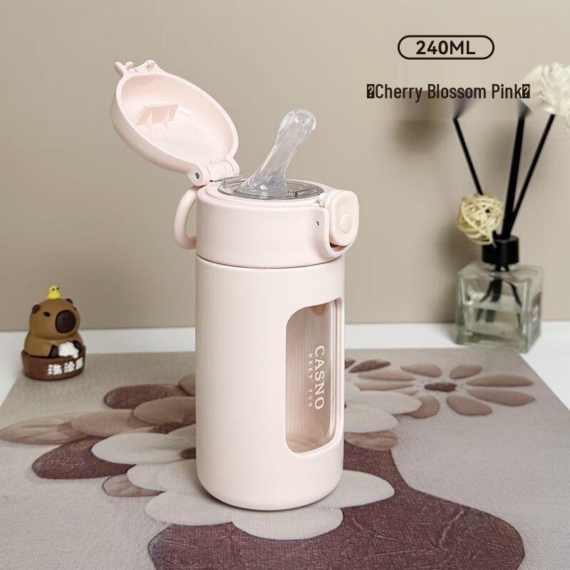 ZISIZ High-Temperature Glass Straw Cup Set