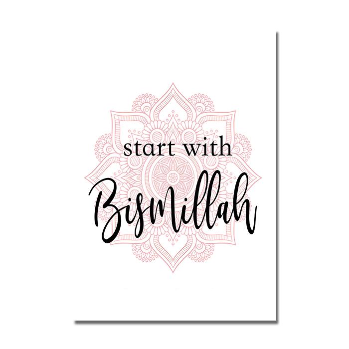 Plakat Meczetu Islamskiego Brama Kwiatowa Nowoczesny Obraz Na Płótnie Muzułmańskie Plakaty I Wydruki Obrazy Ścienne Do Salonu Wystrój Domu