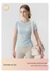 Women's Seamless Nude-Fit Short Sleeve Yoga Top - Quick-Dry, Sweat-Wicking, Shaping Tight Fit
