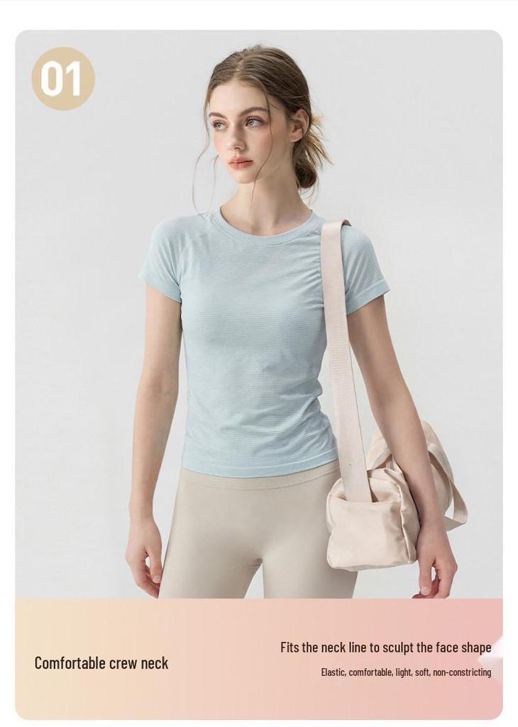 Women's Seamless Nude-Fit Short Sleeve Yoga Top - Quick-Dry, Sweat-Wicking, Shaping Tight Fit