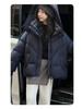 2025 Girls' Winter Fashion Padded Cotton Jacket - Thickened, Stylish Coat for Big Kids