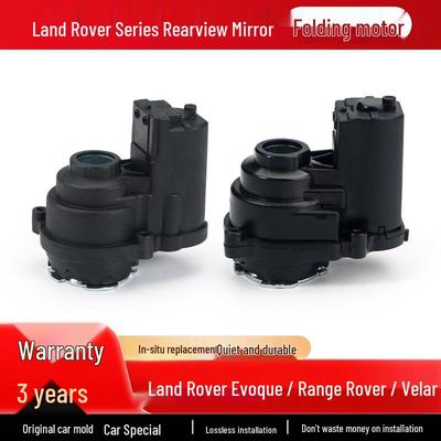 Land Rover Rearview Mirror Motor Actuator for Evoque, Discovery Sport, Range Rover