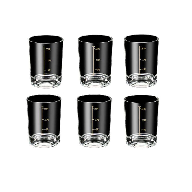 Qianxing Glass Baijiu Shot Glass Set