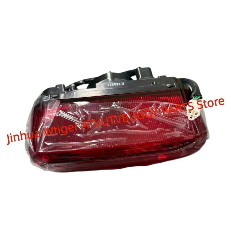 ORIGINAL Package Rear Light Tail Light 9GQ0-160310 Or WITH Cover 9GQ0-043011 For CFMoto450 500ATV Cforce CF400AU CF500S X4 X520